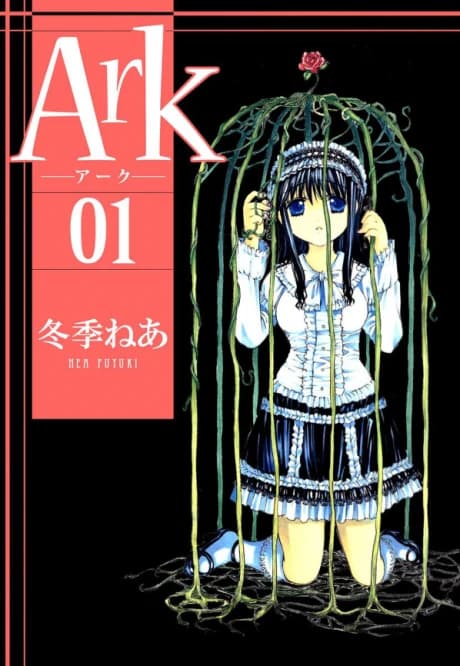 Ark
