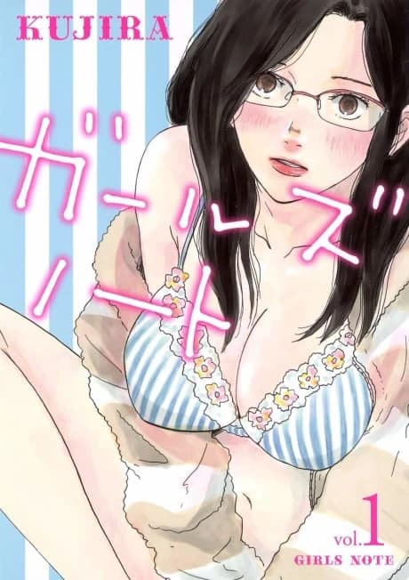 Girls Note