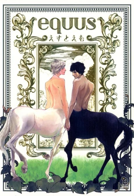 Equus