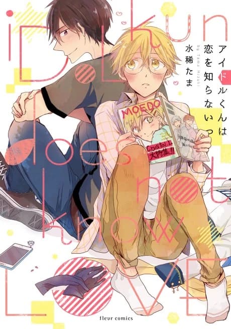 Idol-kun No Conoce el Amor