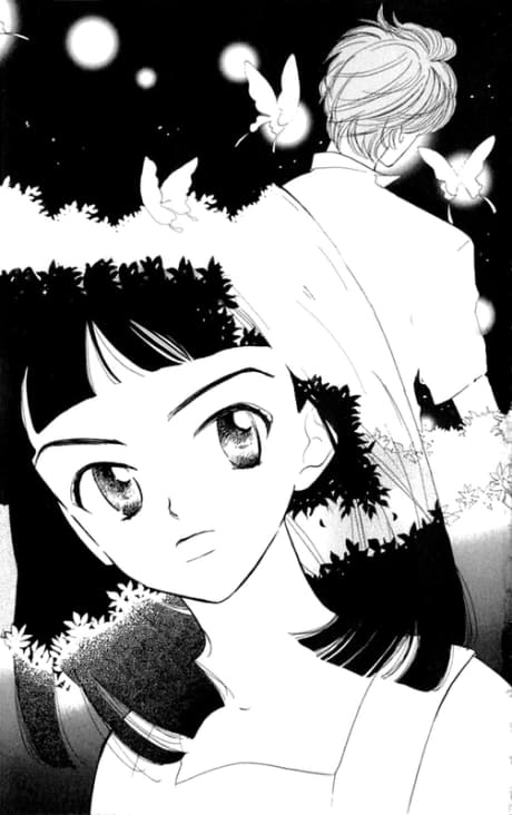 Slope Mansion ni Okaeri