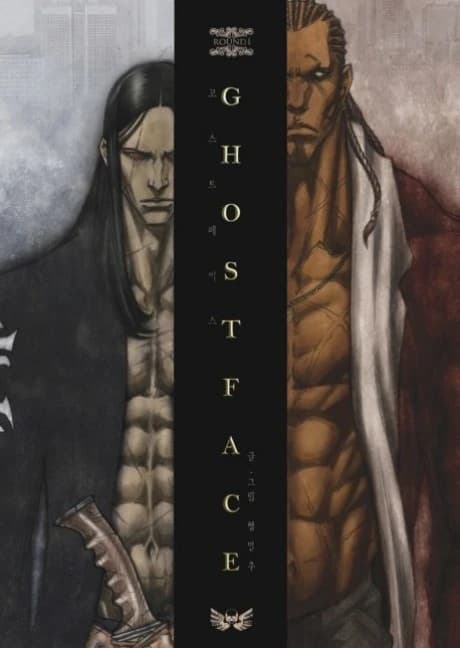 GhostFace