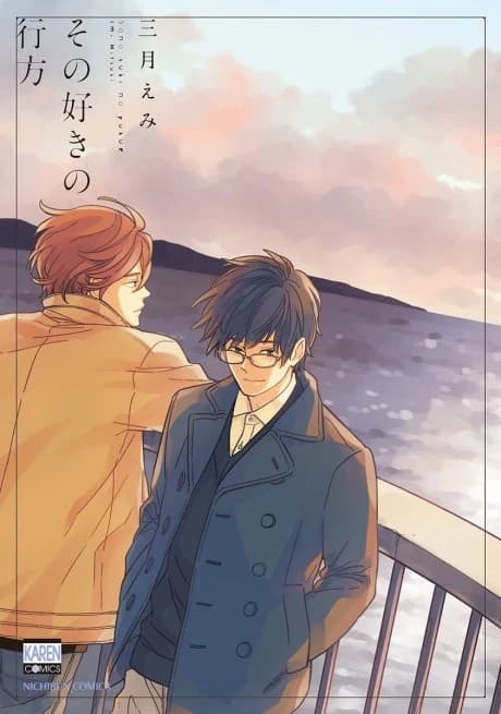 Where Love Goes