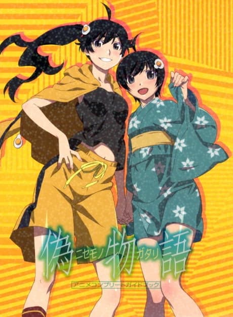 Nisemonogatari Short Stories