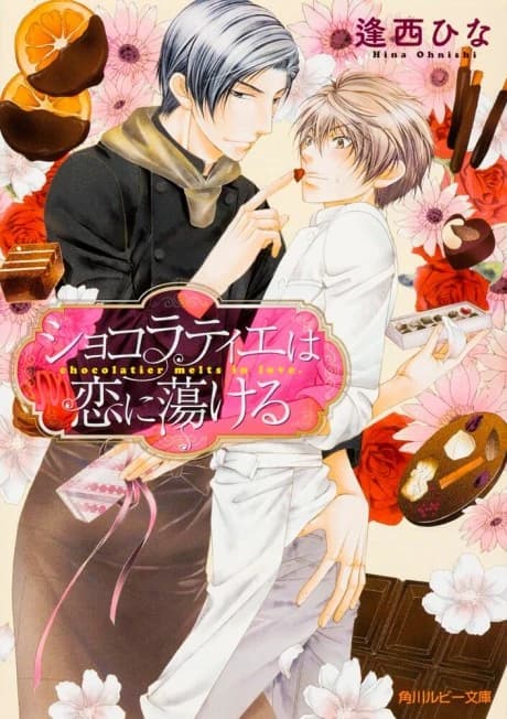 Chocolatier Melts in Love.