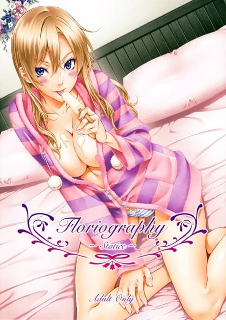 Floriography: Statice