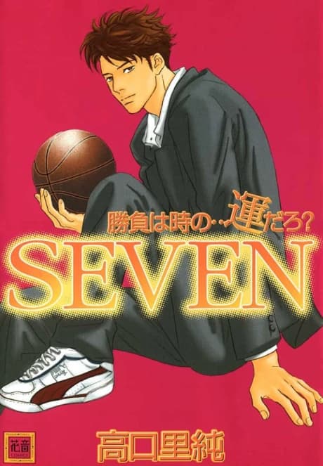 A... Sorte da Competição? SEVEN