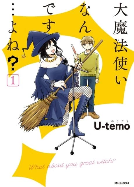 Daimahou Tsukai Nan Desu... Yo ne?