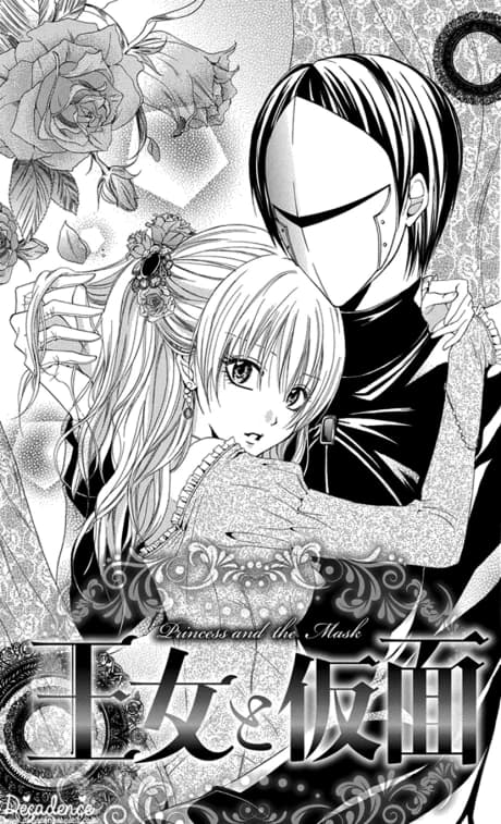 Oujo to Kamen
