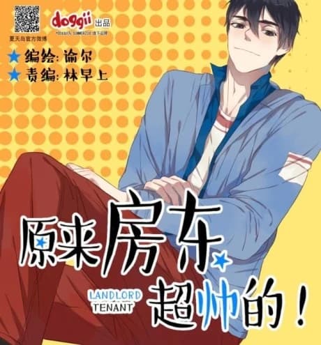 Yuan Lai Fangdong Chao Shuai De!