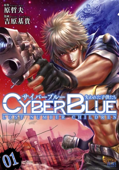 Cyber Blue: Lost Number Children