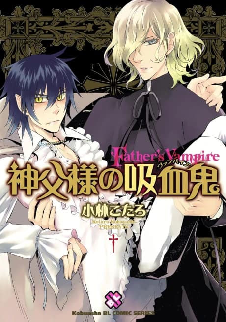 O Vampiro do Padre
