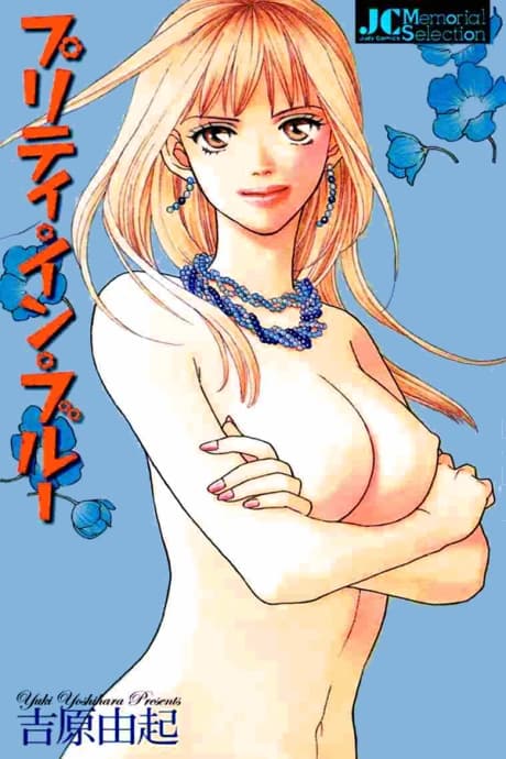 Preciosa de azul