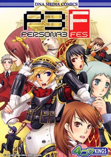 Persona 3 FES 4 Koma KINGS