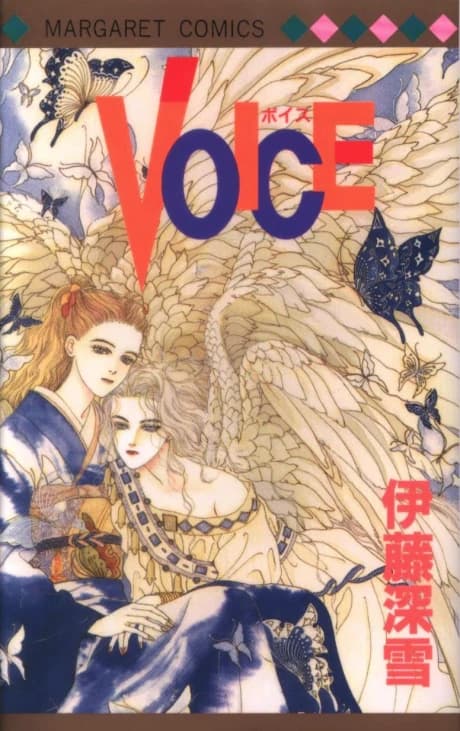 VOICE