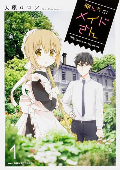 Maid-san na Minha Casa