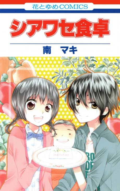 Shiawase Shokutaku