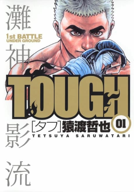 Tough