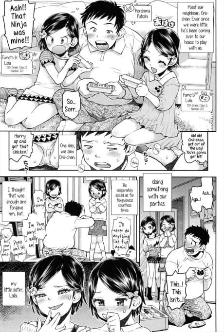 Lulalula☆Room