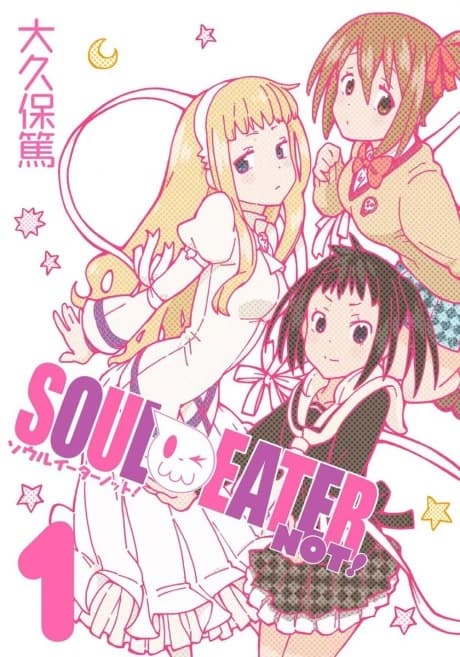 Soul Eater NOT!