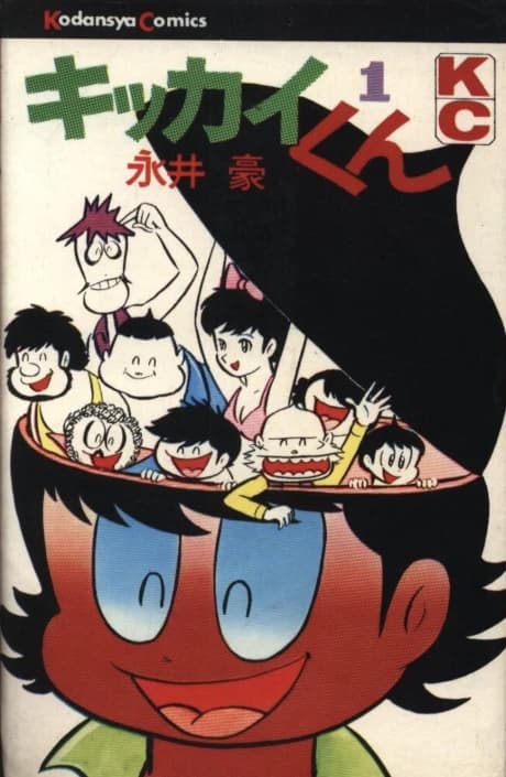 Kikkai-kun   