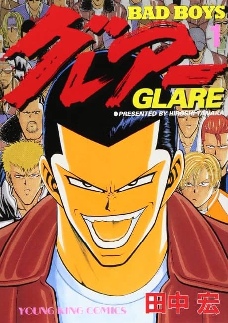 Bad Boys Glare