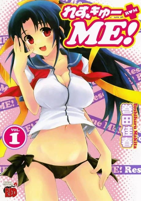 Rescue Me!