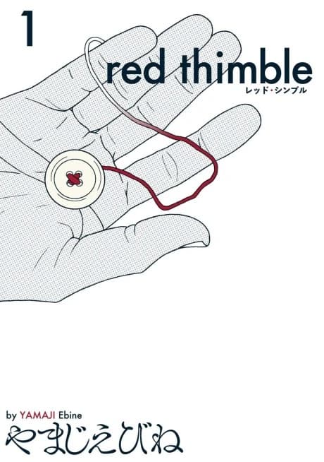 Red Thimble