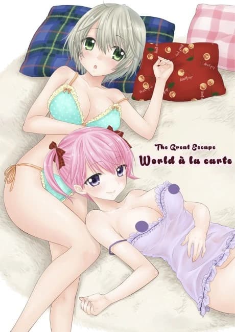 World a la carte