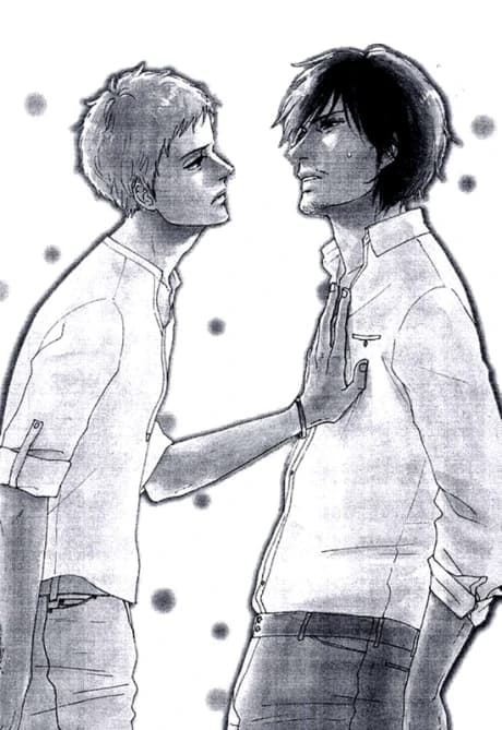 Iki wo Tomete,