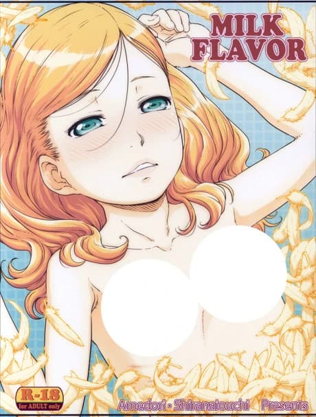 MILK FLAVOR