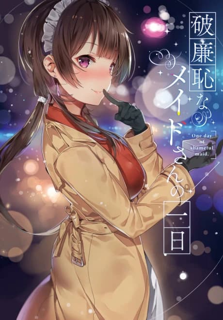 Harenchi na Maid-san no Ichinichi