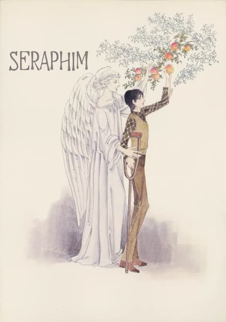 Seraphim