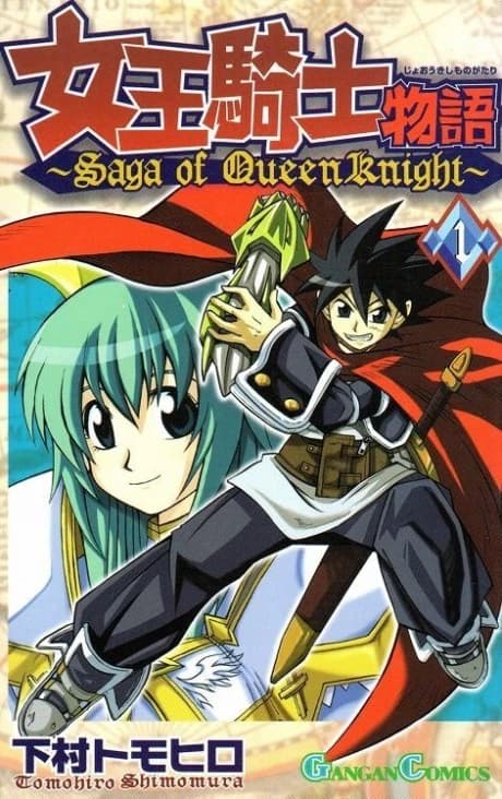Saga der Queen Knight