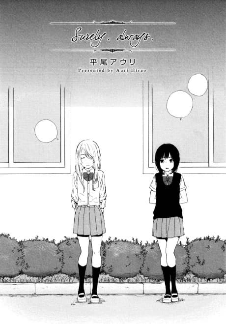Kitto Zutto