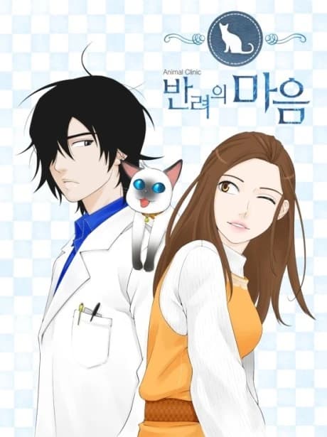 Heart of a Companion