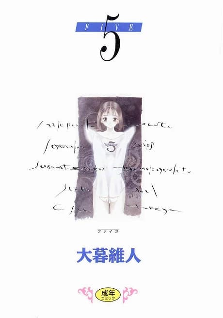 5: Five
