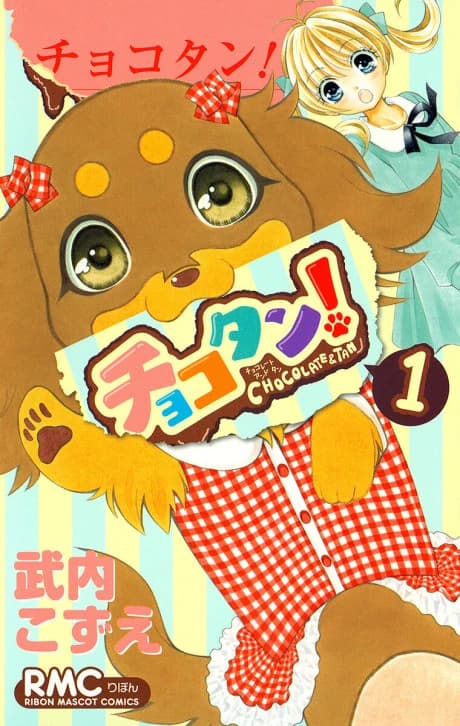 Chocotan!