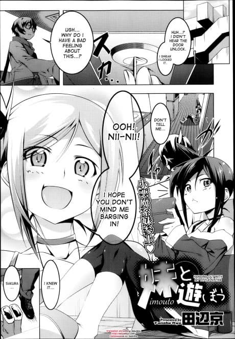 Imouto to Asobou