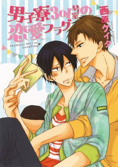 Danshiryou 301-goushitsu no Renai Flag