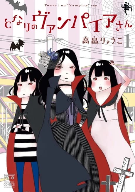 The Vampires Next Door