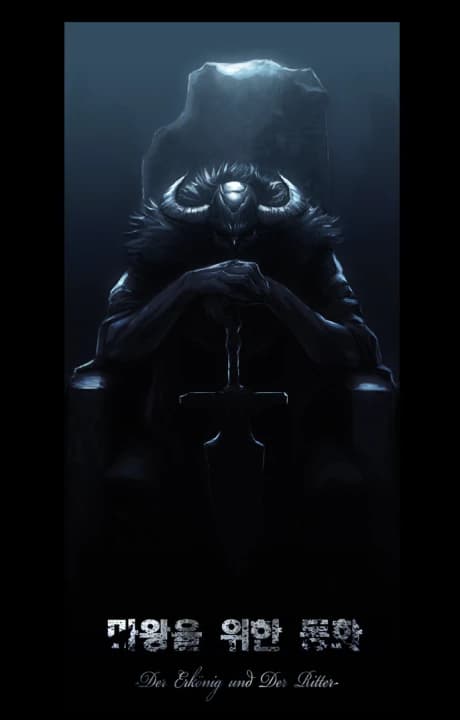 Um Conto de Fadas para o Senhor Demônio