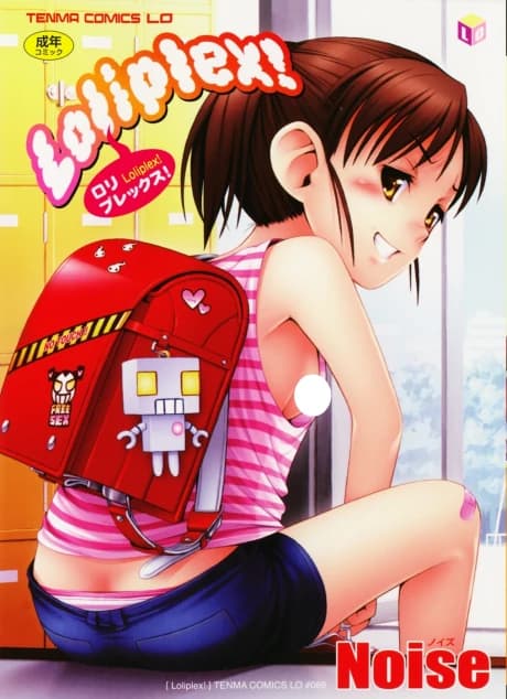 Loliplex!