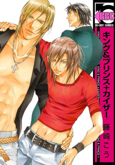 King & Prince + Kaiser