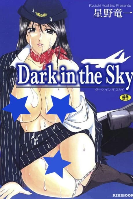Dark in the Sky