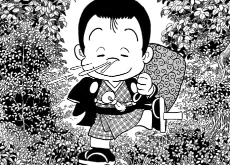 Hanatare Jodo