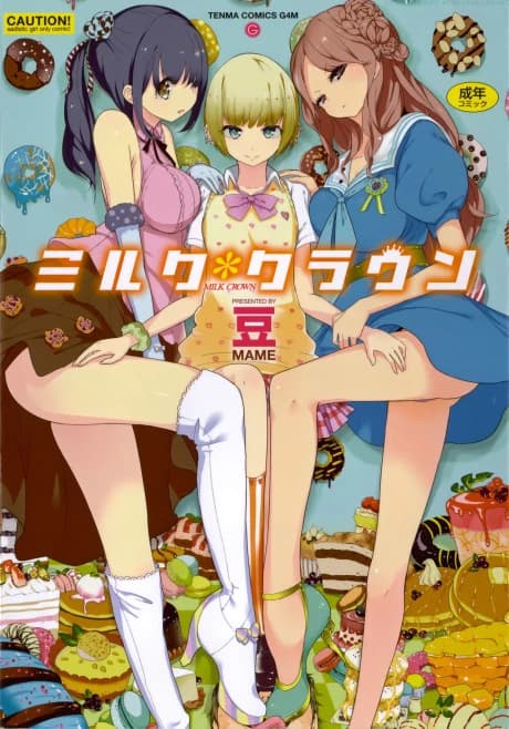 Milk*Crown