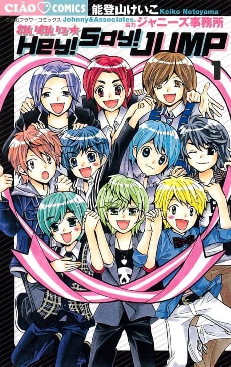 Wai Wai☆Hey! Say! JUMP