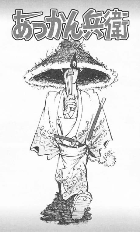 Akkan Hyoue