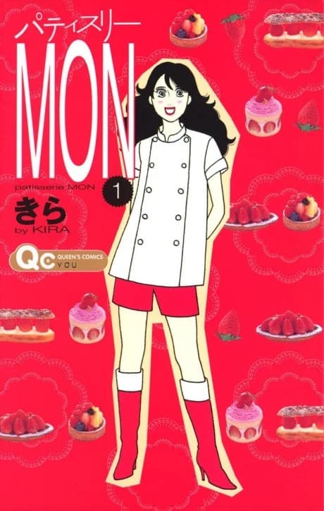 Patisserie MON